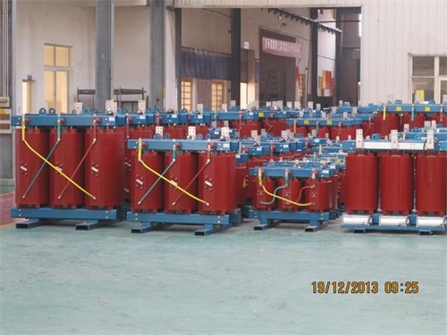 潍坊SCB12-3150KVA/10KV/0.4KV干式变压器